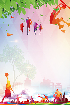 校园运动会海报背景素材