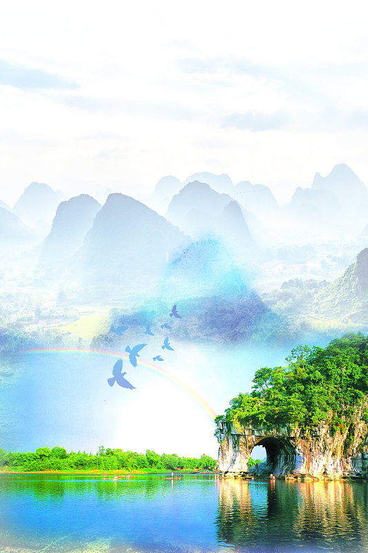 唯美梦幻风景旅游海报背景素材