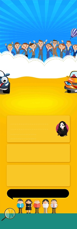 招聘人才诚聘加入卡通小人海报