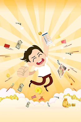 手机支付刷出精彩生活