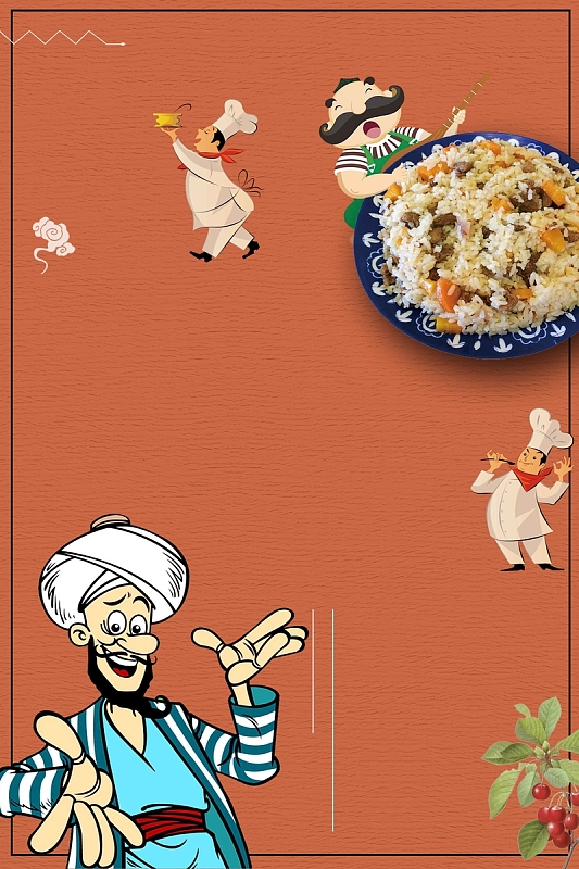 手抓饭黄色简约中国风美食宣传背景