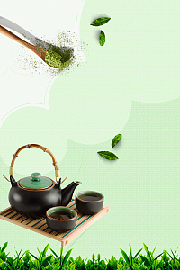创意简约乌龙茶设计海报
