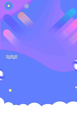 国庆促销特惠海报