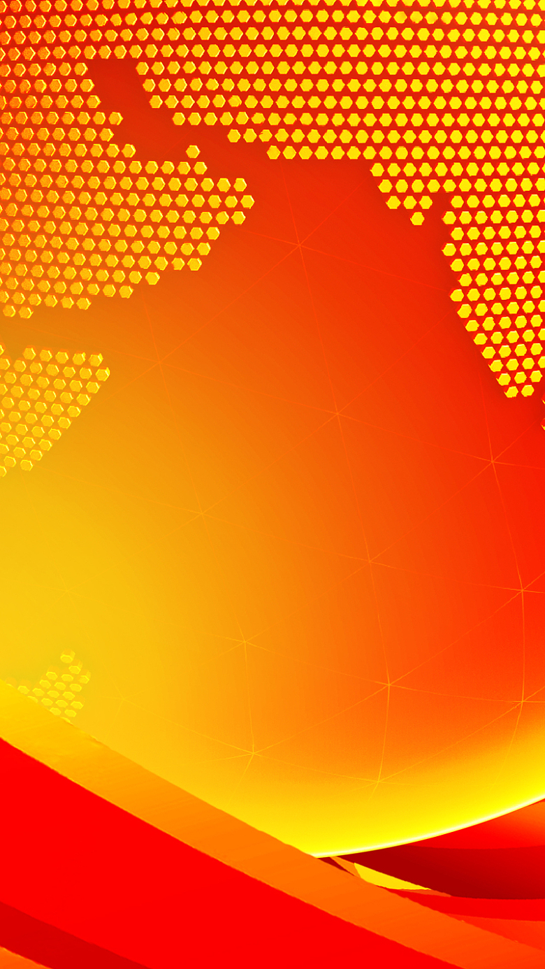 橙红几何渐变h5背景