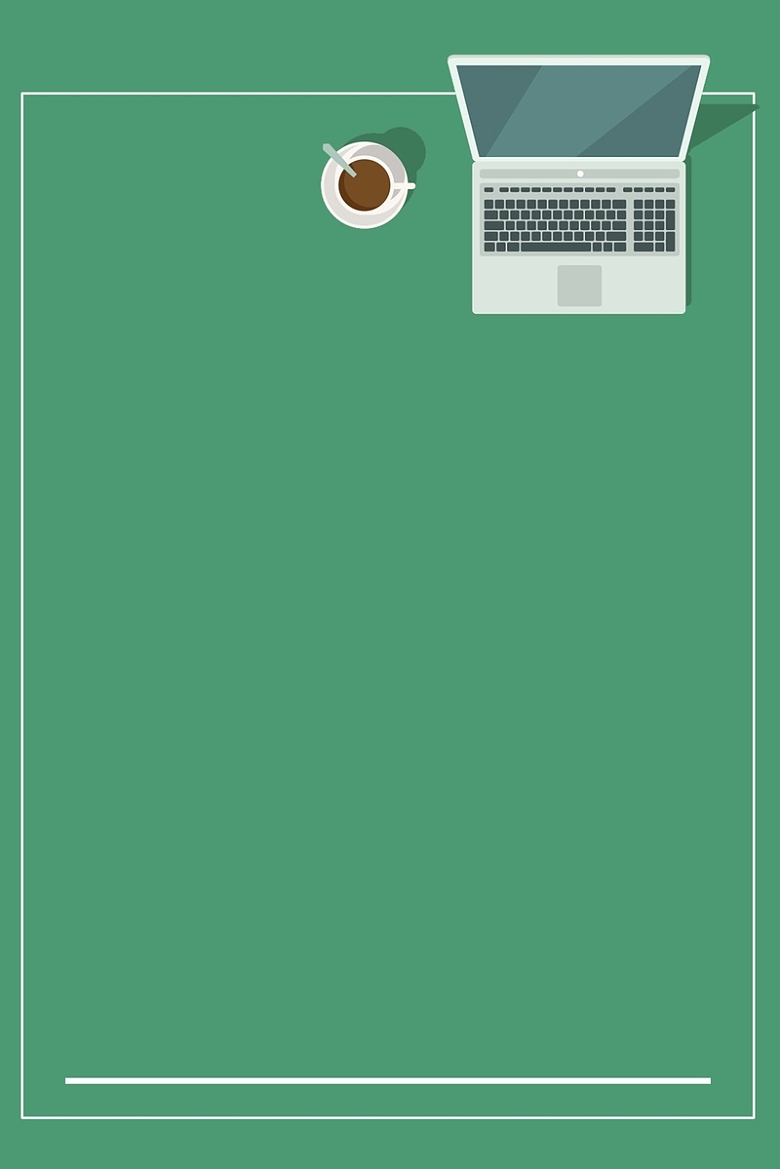 简约扁平办公休闲时刻海报矢量背景