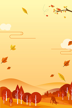 秋意浓文艺手绘简约扁平黄色banner