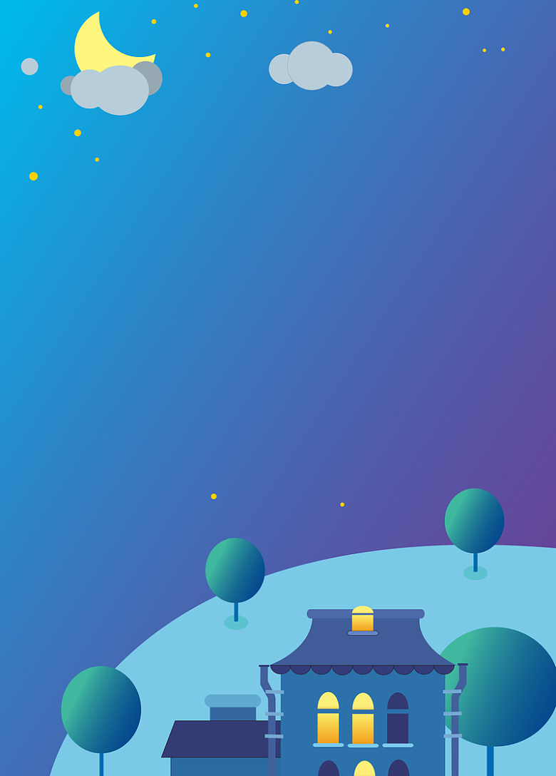 卡通渐变平安夜房子海报背景素材