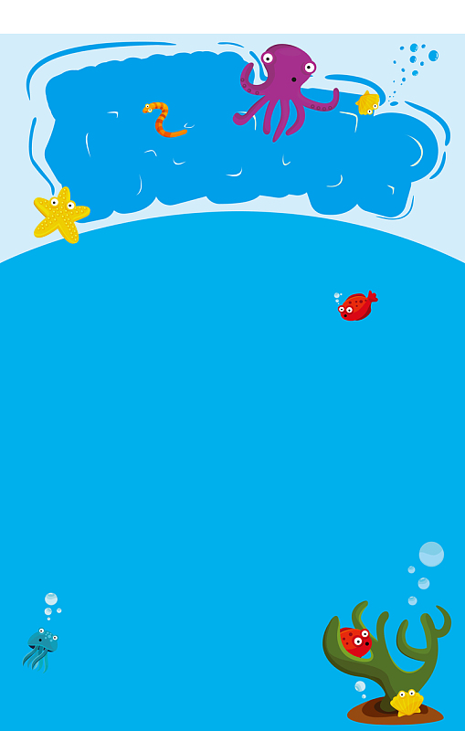 开学季卡通海洋世界蓝色海报背景