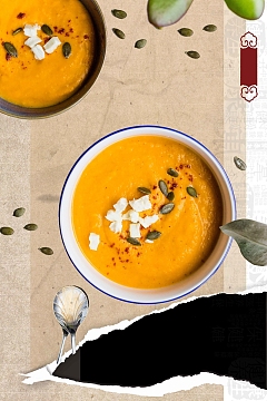 简约蔬菜南瓜美食