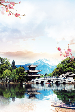 清新云南丽江旅游海报