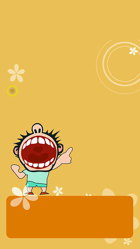 淡黄色卡通儿童开心简约h5背景
