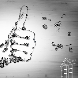 机械大气房地产广告背景