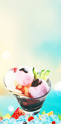 酒店活动展板背景素材