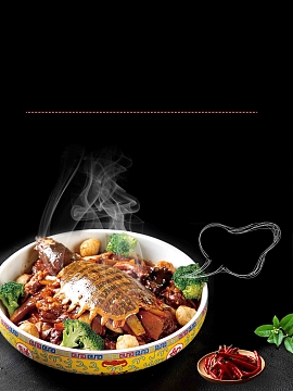特色湖南湘菜红烧美食宣传