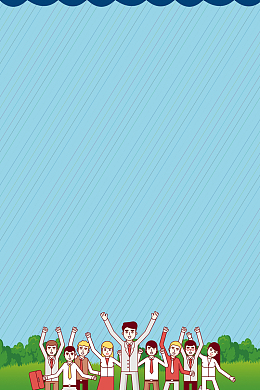 会计学简约扁平几何蓝色banner