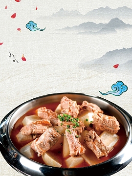 山药排骨美食宣传推广活动