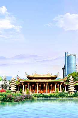 畅游厦门旅游海报
