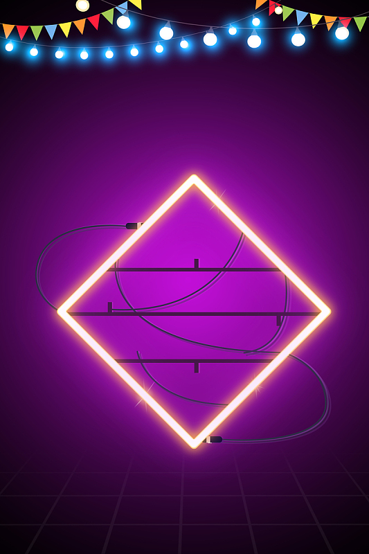 五一大酬宾霓虹商城超市促销海报