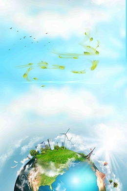 大气蓝色世界环境日爱护环境公益海报