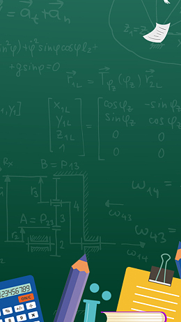 高考加油备战迎战手机海报