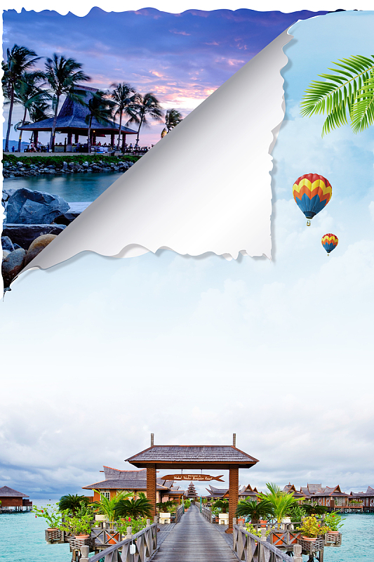 醉美沙巴旅游海报