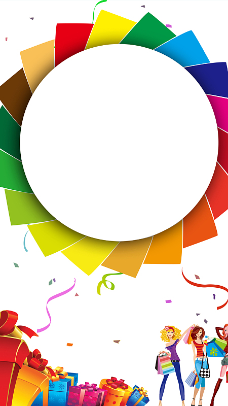 时尚购物h5背景