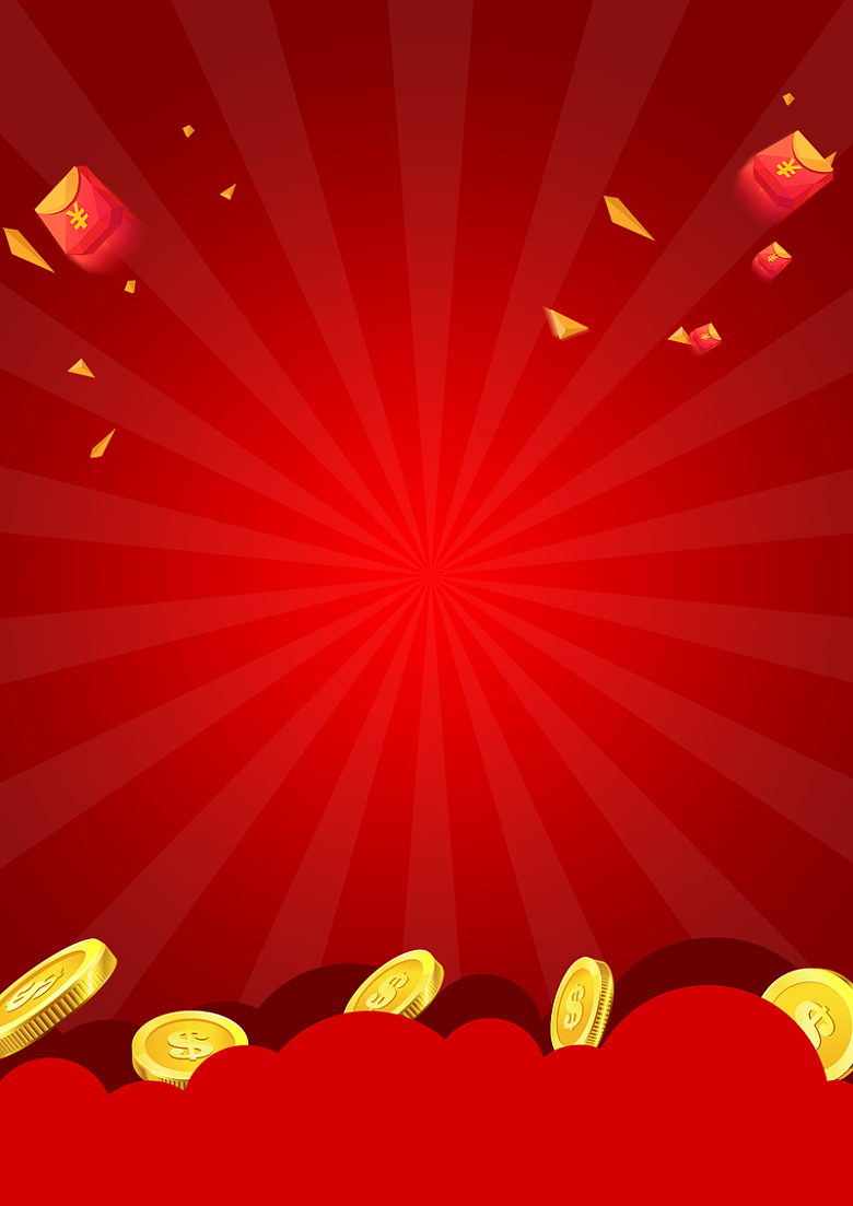 红色喜庆扁平金币红绸红包背景素材