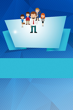 招聘几何海报背景素材