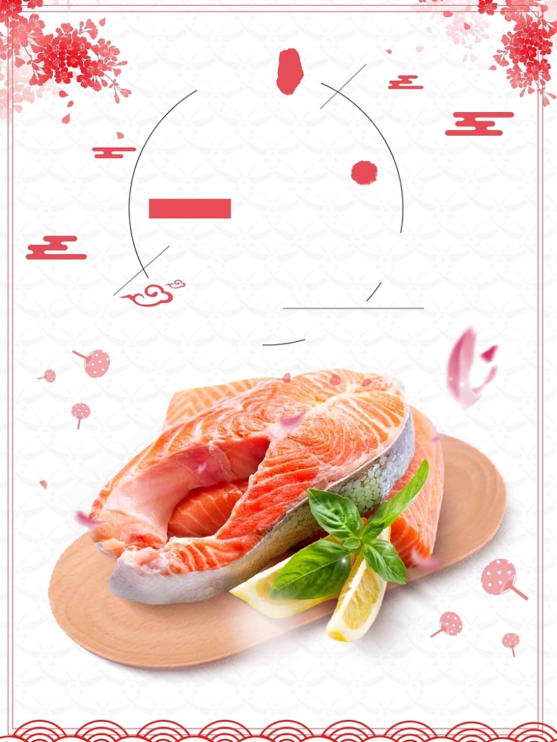 日式风格三文鱼寿司美食