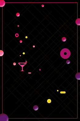 酒吧黑色简约招聘海报