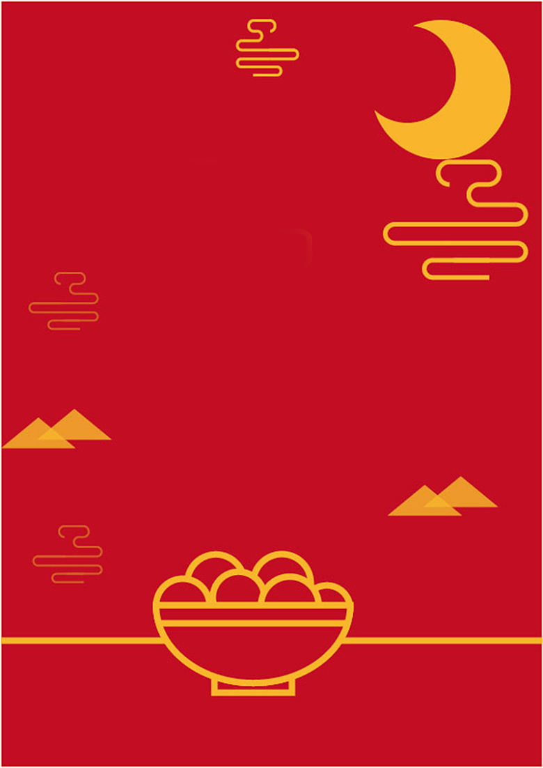红色喜庆中国风简约手绘元宵节设计海报