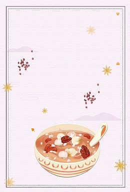 腊八节白色手绘插画简约商业配图背景