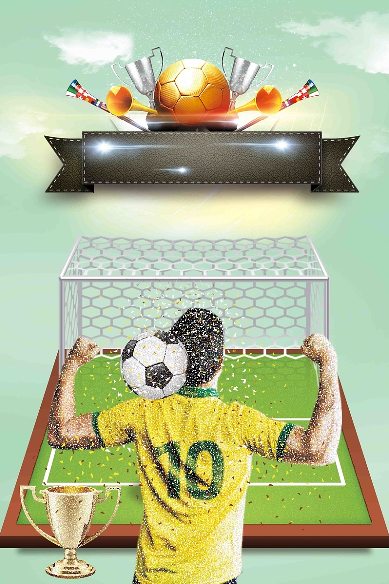 世界杯我们来了运动宣传海报
