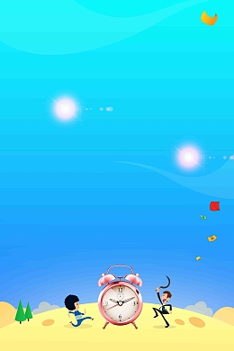 商场超市限时秒杀清仓秒杀促销活动海报