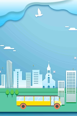 文明乘车快乐随行公益宣传海报