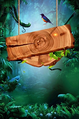 丛林大冒险宣传海报