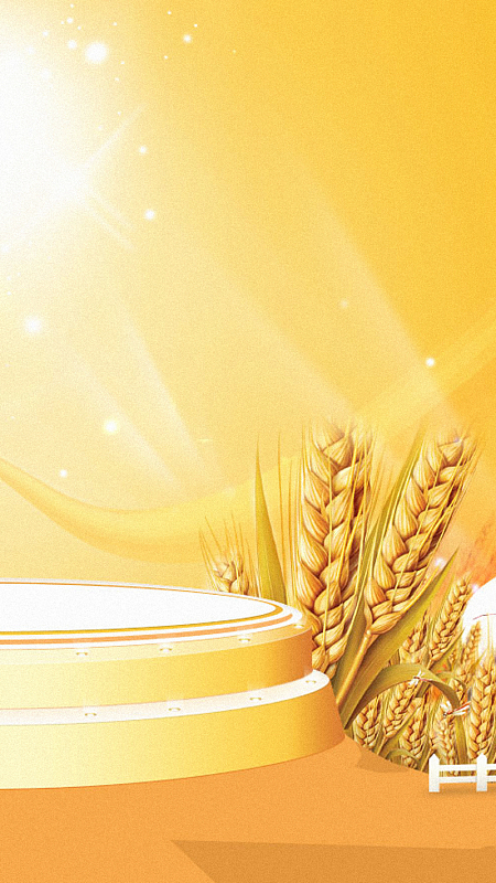 金麦扁平简约背景素材图片-金麦背景图片下载-觅元素