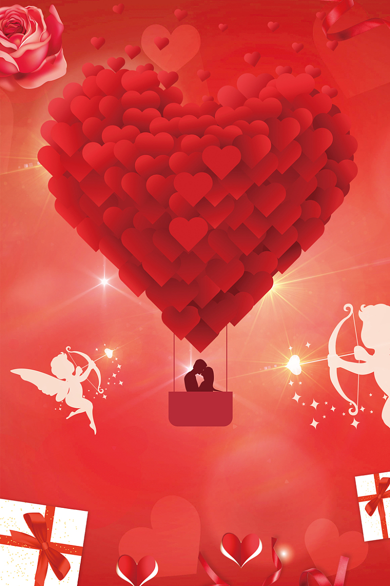 红色扁平浪漫情人节促销海报