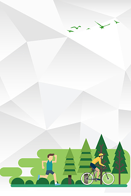 2018绿色春季校园运动会海报