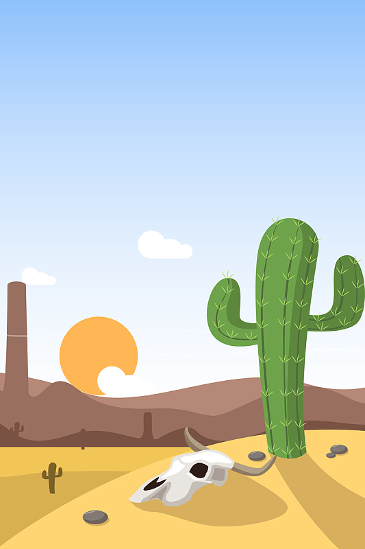 jpg粉色banner背景jpg简约大气干旱沙漠psd素材psdjpg投资理财卡通