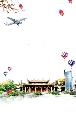 2018年白色简约厦门旅游海报