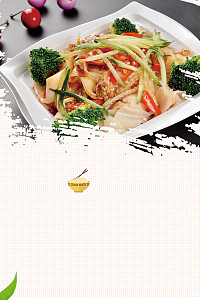 陕西凉皮美食宣传海报
