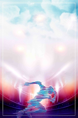 爱跑步爱运动创意运动海报