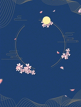 简洁中秋节促销海报