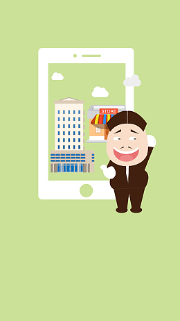 扁平化卡通人物H5背景