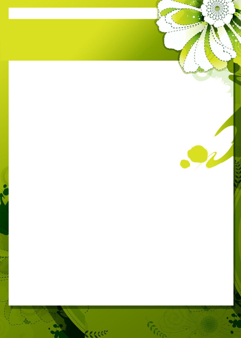 花朵绿色花边信纸渐变海报背景素材