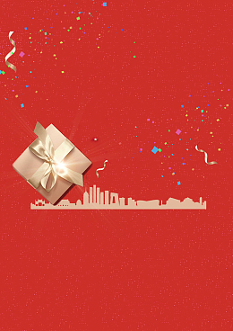 新品上市惊爆低价背景素材