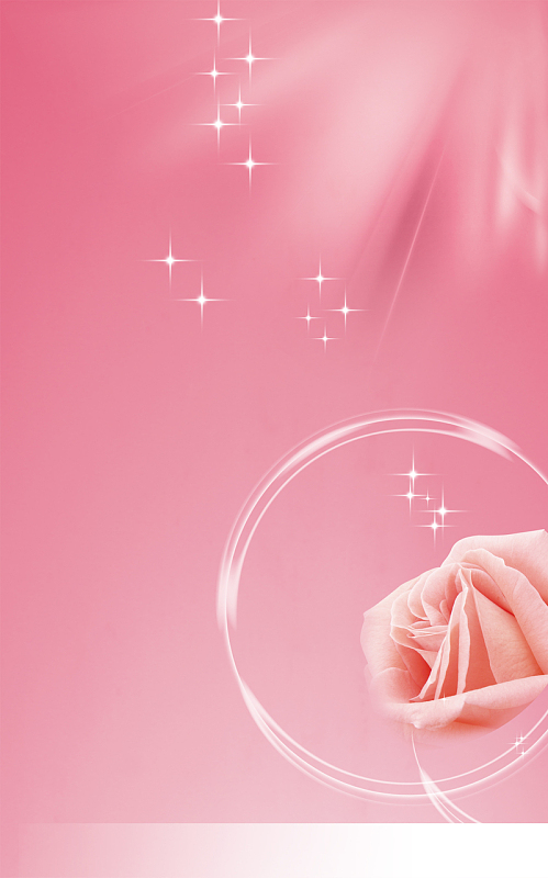 素材psdjpg粉色梦幻光束商业psd分层h5背景素材psdjpg现代简约banner