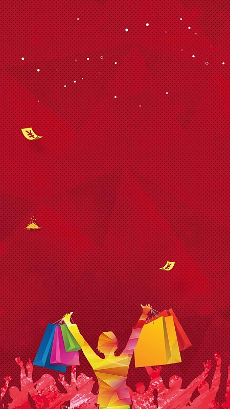 商场超市扁平商业h5背景素材psdjpg日本自由行海报背景模板jpg双十一