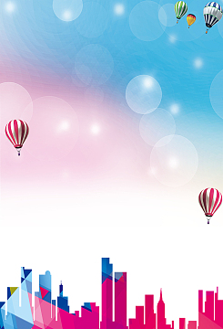 招聘简章海报背景素材